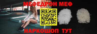 дмт Ликино-Дулёво