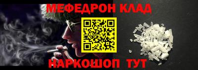 дмт Ликино-Дулёво