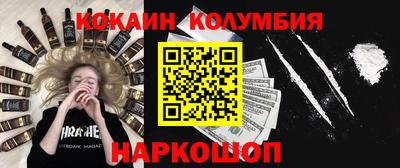 дмт Ликино-Дулёво