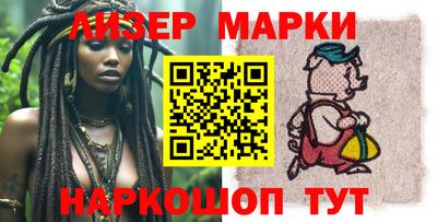 прущая мука Лесосибирск