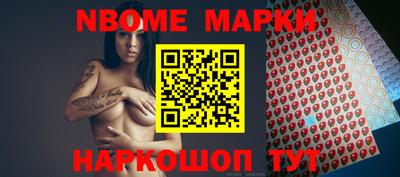 прущая мука Лесосибирск