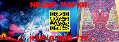прущая мука Лесосибирск
