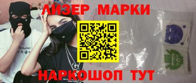 прущая мука Лесосибирск