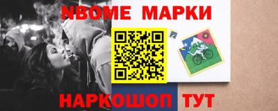 прущая мука Лесосибирск