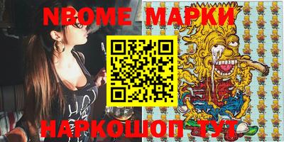 прущая мука Лесосибирск