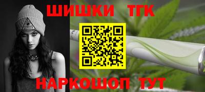 прущая мука Лесосибирск