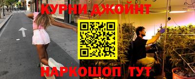 прущая мука Лесосибирск