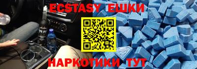прущая мука Лесосибирск