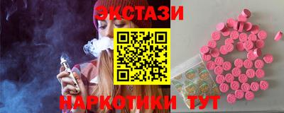 дмт Ликино-Дулёво