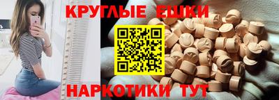 дмт Ликино-Дулёво