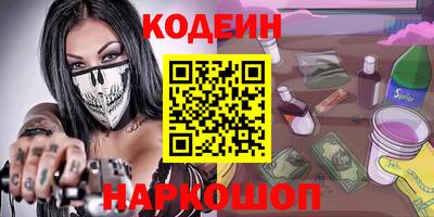 дмт Ликино-Дулёво