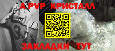 дмт Ликино-Дулёво