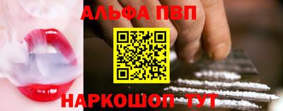 дмт Ликино-Дулёво