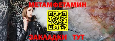 дмт Ликино-Дулёво