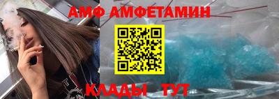 дмт Ликино-Дулёво