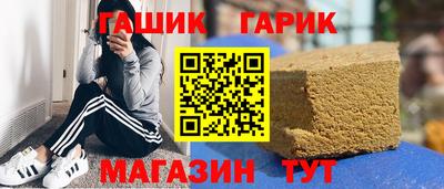 дмт Ликино-Дулёво